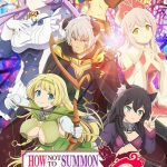 How Not to Summon a Demon Lord Ω - Anime