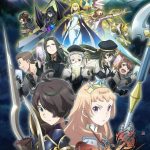 Seven Knights Revolution: Hero Successor - Anime