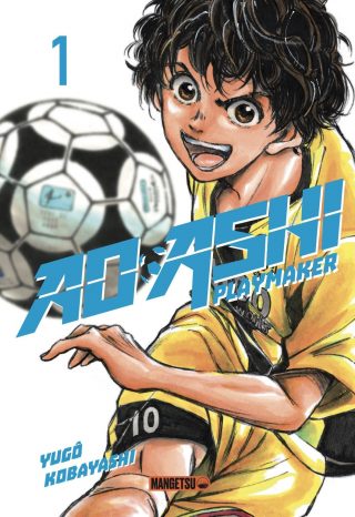 Ao Ashi – Playmaker