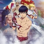 CESTVS: The Roman Fighter - Anime
