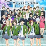 Farewell my dear cramer - Anime