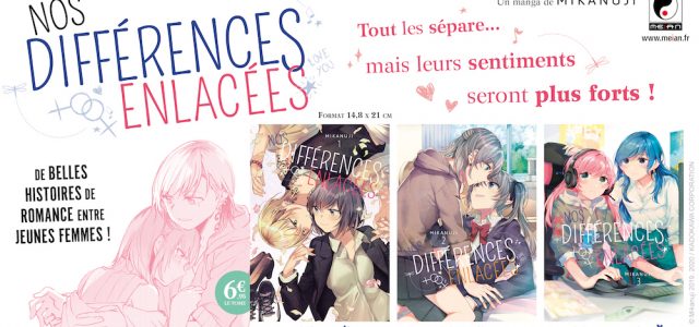 Une série yuri aux éditions Meian