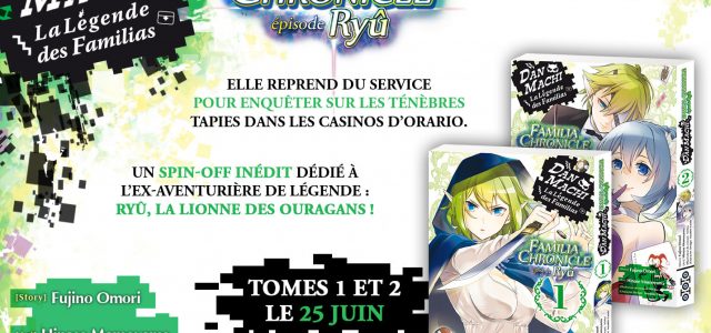 Nouveau spin-off pour DanMachi chez Ototo Manga