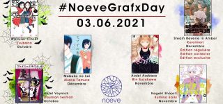 Les annonces du #NoeveGrafxDay