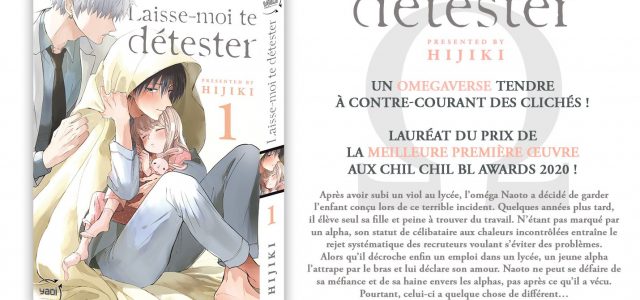 L&rsquo;omégaverse Laisse-moi te détester annoncé chez Taifu