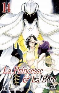 La Princesse et la Bête Vol.14