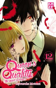 Queen's Quality Vol.12