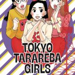 Tokyo Tarareba Girls T4