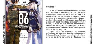 Le light novel 86 chez Maho Editions