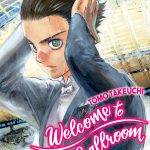 Welcome to the Ballroom T1