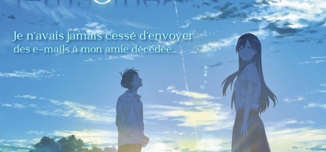 Nouveau roman de Tetsuya Sano aux éditions Akata