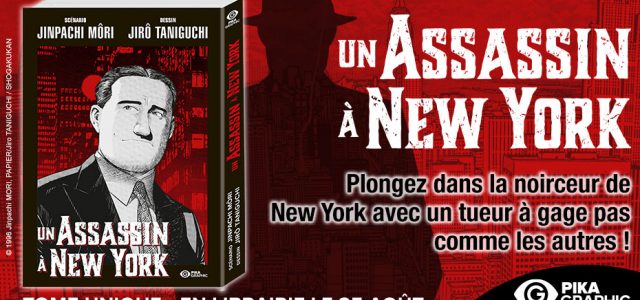 Un assassin à New York chez Pika