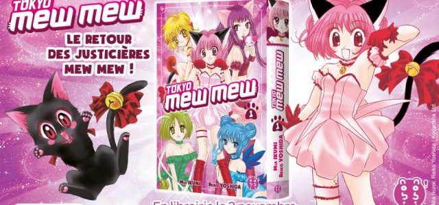 Nouvelle édition pour Tokyo Mew Mew