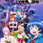 Welcome to Demon School! Iruma-kun Saison 1 - Anime