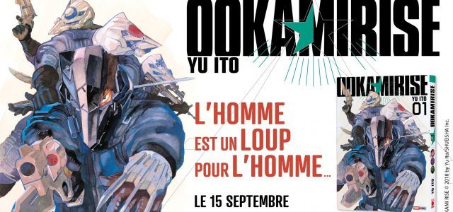 Le manga Ookami Rise à venir chez Panini Manga