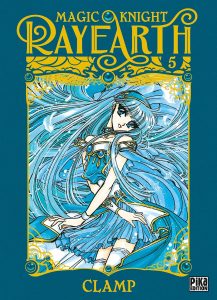 Magic Knight Rayearth - Edition 20 ans Vol.5