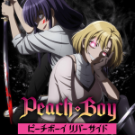 Peach Boy Riverside - Anime