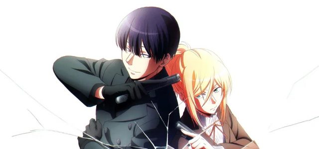 Le manga Love of Kill adapté en anime