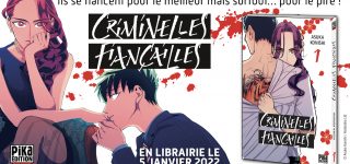 Les éditions Pika vous invitent à de Criminelles fiançailles