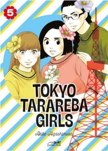 Tokyo Tarareba Girls T5