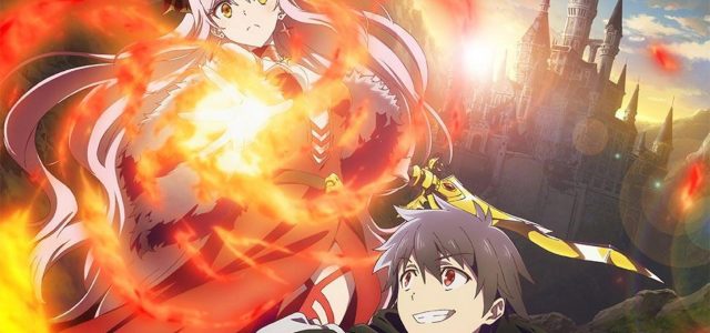 L’anime Yuusha Yamemasu annoncé