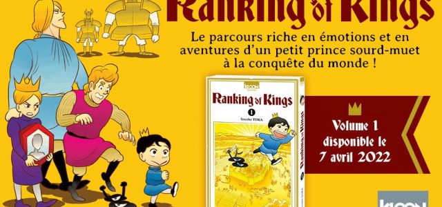 Le manga Ranking of Kings à paraître chez Ki-oon