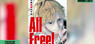 All Free!, nouvelle série des éditions Mangetsu