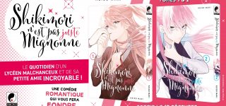 Shikimori n’est pas juste mignonne arrive chez Meian