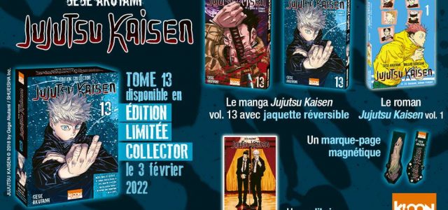 Une édition collector et un roman pour Jujutsu Kaisen