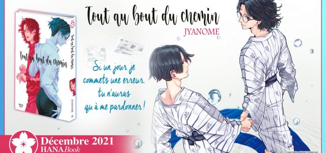 Deux nouveautés yaoi aux éditions Hana