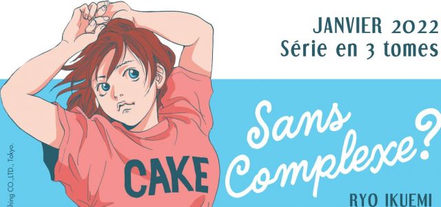 Le manga Sans complexe ? annoncé chez Akata