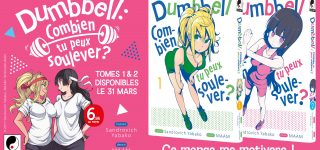 Le manga Dumbbell : Combien tu peux soulever ? à paraître chez Meian