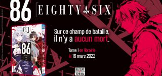 Le manga 86 – Eighty-Six annoncé chez Delcourt Tonkam