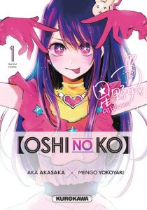 Oshi no Ko T1