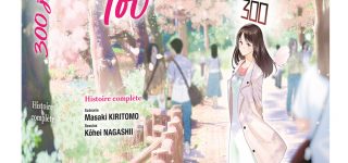 Le manga 300 jours avec toi à paraître chez Doki-Doki