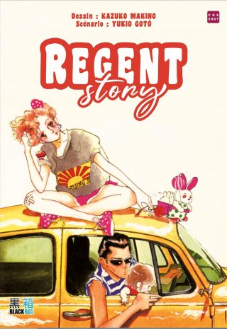 Regent Story