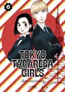 Tokyo Tarareba Girls T6