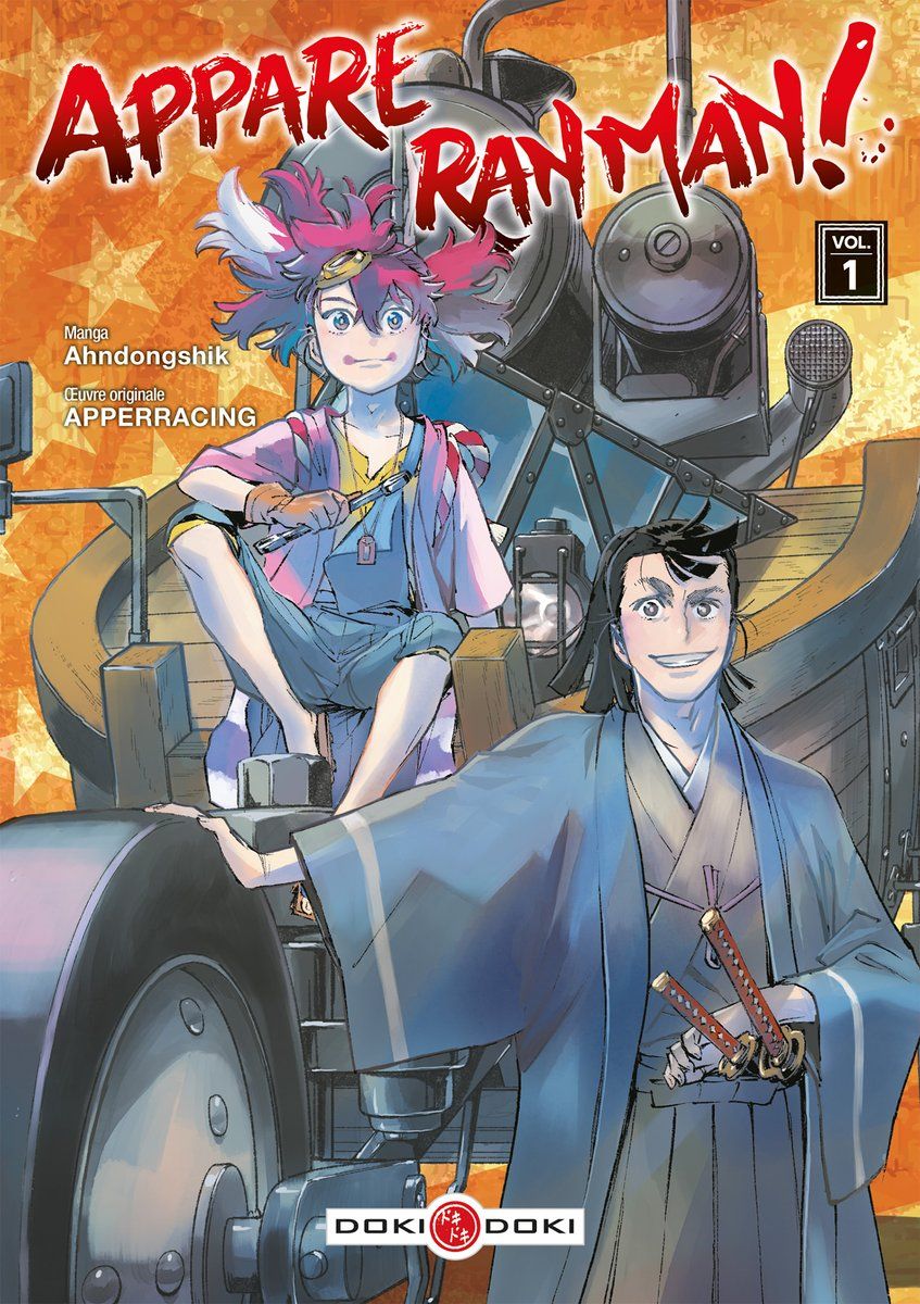 Vol.2 Samurai Troopers - Les samourais de l'éternel - Manga