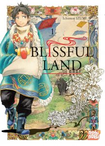 Blissful Land T1