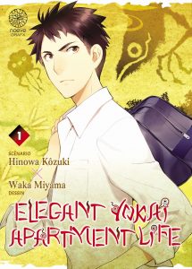 Elegant Yokai Apartment Life T1
