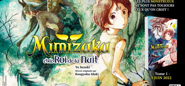 Le manga Mimizuku et le roi de la nuit, annoncé chez Vega-Dupuis