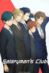 Salaryman's Club - Anime