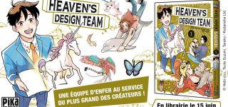 Le manga Heaven’s Design Team à paraître aux éditions Pika