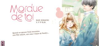 Le shôjo Mordue de toi annoncé aux éditions Kana