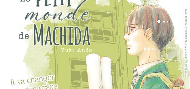Le manga Le petit monde de Machida annoncé chez Akata