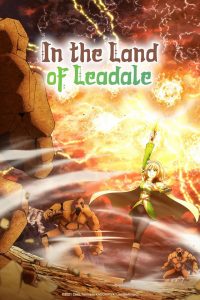 In the Land of Leadale - Anime