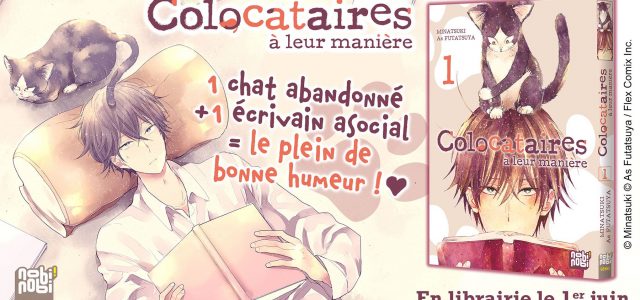 Le manga Colocataires à leur manière à paraître chez nobi nobi!