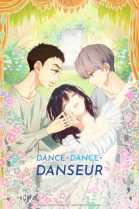 Dance Dance Danseur - Anime