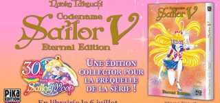 Code Name Sailor V revient dans une Eternal Edition