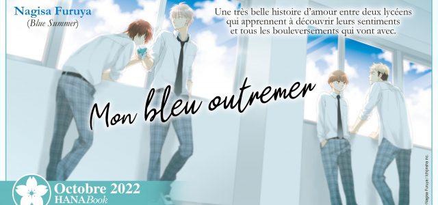 Nouvelles annonces aux éditions Hana